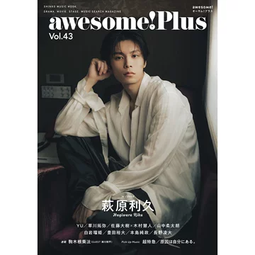 驹木根葵汰-驹木根葵汰促销价格、驹木根葵汰品牌- 淘宝