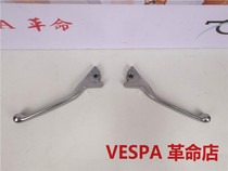 VESPA GTS 250 300 Medley Original Brake Handle Brake Horn