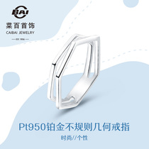 Cai Bai jewelry pt950 platinum ring Platinum Association fashion personality irregular geometric ring for women new products
