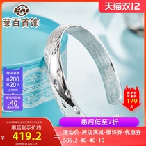 Cai hundred jewelry foot silver bracelet female silver bracelet leaf opening silver bracelet