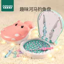 Childrens toys little girls birthday gifts girls 7 A 9 Princess over 3 years old baby four puzzles 2 two children three