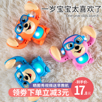 Childrens luminous toys 1 to 3 years old Sound and motion puzzle early education Luminous story machine 1 to 2 boys 4 girls 2