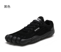 Aviator Avito calfskin five-toed shoes Korean version of trendy shoes outdoor mountaineering wear-resistant five-finger shoes