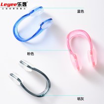  Adult mens and womens suits Swimming earplugs Non-slip equipment Silicone diving nose clip Nose clip choking water spray Professional