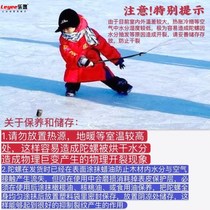  Fitness wood Childrens top sends top sophora apricot top ice tops woody adult Monkey Luminous Whip