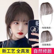 Wig 2021 New Sea live hair Silk Air fake bangs female natural forehead full real hair flowing sea hair film