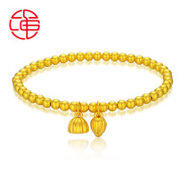 Gold bracelet Ancient inheritance two generations happy bracelet pure gold 999 transfer shower gold beads hand string pendant sent to the elders