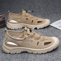 Sandals mens summer 2022 new trends outside wearing non-slip driving outdoor sports mens beach Baotou slippers