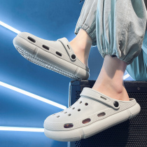 Dongle Shoes Mens summer outwear Shit Sensation Men Sandals Sandals Beach Shoes Non-slip Deodorant Soft Bottom Baotou Sandals