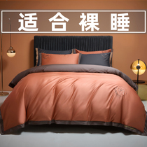 Light luxury 160 Xinjiang long-staple cotton four-piece set pure cotton 100 sheets quilt cover net red new bedding