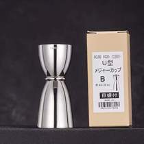 Gold Wine Japan Original imported YUKIWA Twinery does not make up for wine Wine Tager Ounces of Amber Cups Jigger
