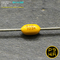 Kushi 0 01uF 1 0 uF 100V American Kimei KEMET real palladium-rice laminated ceramic capacitor