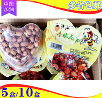 Gusha River crispy peanut rice 166 grams 5 boxes 10 boxes of multi-province cooked food tourism and leisure snacks snacks