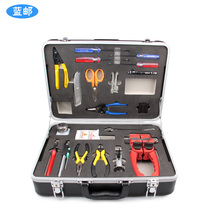 Blue Post optical fiber toolbox KF-6200 optical cable construction site repair communication cable cutter tool box