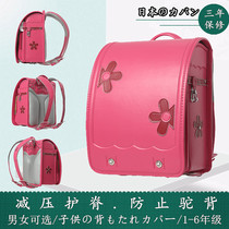 Japanese childrens school bag Primary school students 1-3-6 grade Japanese imported load-reducing ridge protection ultra-lightweight shoulder backpack for women
