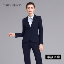  Autumn and winter professional suit Womens suit Hotel formal suit Business bank suit Real estate consultant interview work suit