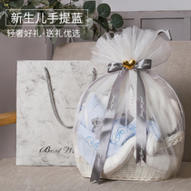 Baby clothes newborn gift box set just born baby full moon meet gift supplies gift high-end