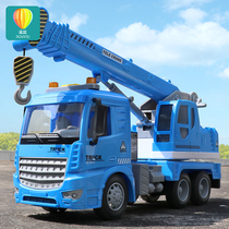 Children crane toy boy puzzle large crane crane Inertial engineering boom car model 2-6 years old 3