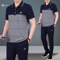  Middle-aged and elderly sports suit mens summer 2021 new short-sleeved loose casual sportswear mens dad summer clothes