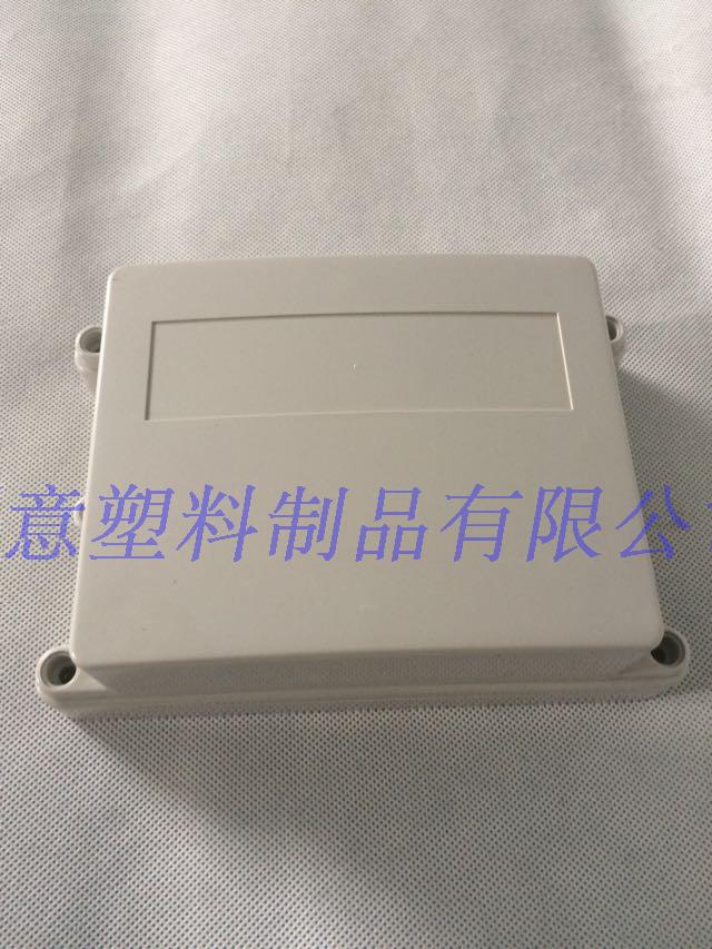 Plastic shell / security power box / junction box / plastic waterproof box k15:145 * 120 * 60