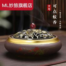 Incense burner household indoor large mosquito coil holder ceramic sandalwood stove agarwood incense aromatherapy furnace wire incense insert mosquito incense holder
