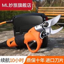 Electric scissors fruit trees rechargeable type rough shears garden high branches mechanical and electrical scissors new electric pruning shears