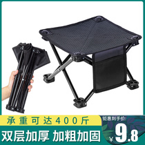 Outdoor equipment fishing chair folding chair small bench art student folding stool light portable Maza leisure chair