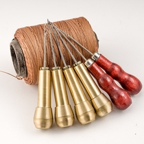 On the shoe awl repair the sole line copper straight hole cone set steel seam cone to repair the tool crochet punch pin
