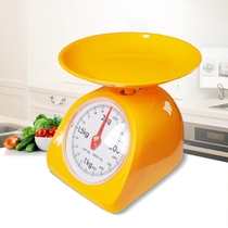 Disk scale childrens teaching aids Primary School students teaching scale kitchen scale disc small platform scale gram and kilogram learning props kitchen