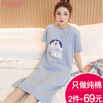 Pajamas women summer cotton short sleeves Korean students thin cute spring and autumn sweet nightgown women summer loose pregnant women