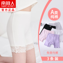Antarctic girl safety pants pure cotton anti-stripping childrens boxer briefs summer big childrens bottoming shorts thin