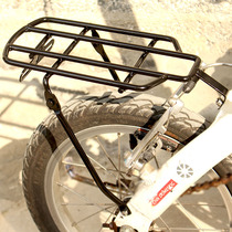 Driving electric folding bicycle 14 inch rear shelf luggage rack solid steel v Disc brake tailframe large row rear hanger