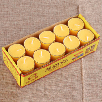 Ximanti 8-hour plant butter lamp home Temple dedicated solid ghee candle Environmental round small candle