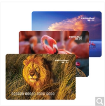  Beijing Haolilai Card 100 yuan face value cake card Bread West Point cake Stored value voucher card