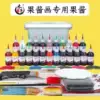Товары от 友步旗舰店