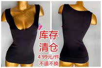Chest support autumn and winter corset nylon body solid color belly shaping vest Chest support inventory special clearance foreign trade