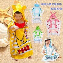 Childrens bathrobe boy pure cotton towel absorption bath towel swimming cartoon girls with cap cloak sand towel