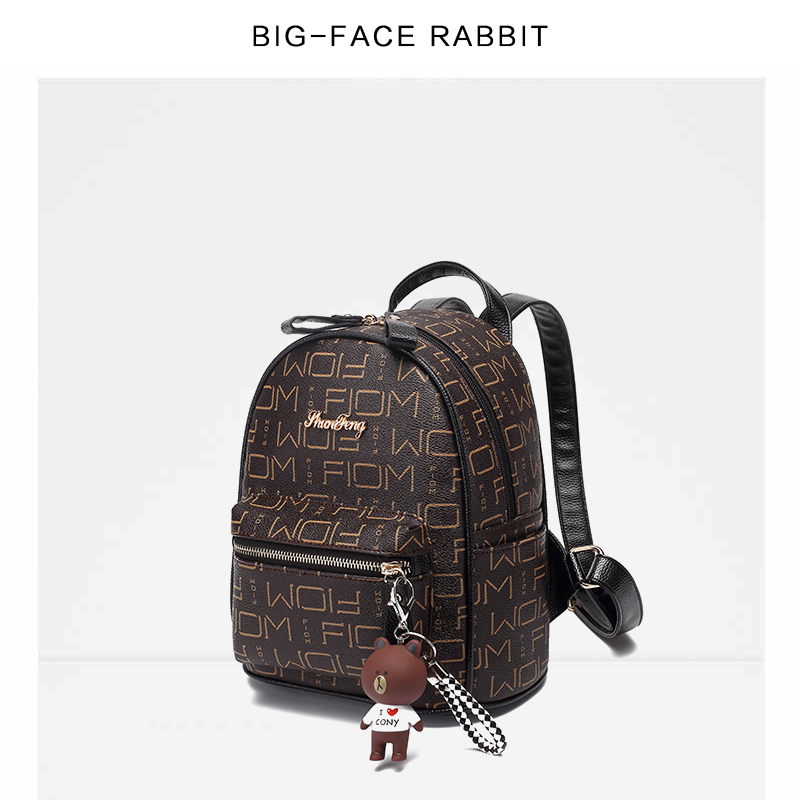 Big Face Rabbit Korean Edition Shoulder Bag Women's Bag Fashion Baitao Fashion Individual Leisure Travel Small Backpack Women
