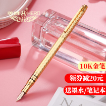 Hero Pen 10K Gold Pen for Adult Ladies Special High-grade Refined Girls Retro Fairy Birthday Gift Gift for Pupils Official Flagship Engraving for Grade 3