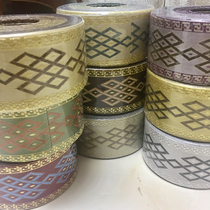 Curtain door curtain decoration pillow lace accessories Jacquard ribbon curtain splicing accessories national clothing edge belt