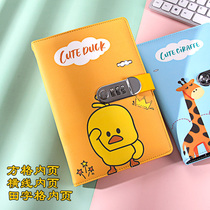 Checkered primary school student diary Field word grid lock practice book Boy child password book Girl password lock word book Boy first and second grade notebook hand account