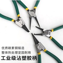 Clareed pliers for internal and external ultra-fine industrial grade large set inner bend c-shaped spring pliers for shaft retaining ring caliper
