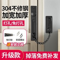 Anti-theft chain door chain Door Door Door-free lock door bolt safety chain household latch door buckle thick lock chain