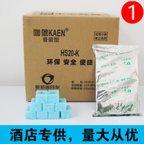 Cain solid alcohol block paste fuel dry pot small hot pot outdoor smokeless ignition resistant ignition whole box grilled fish long lasting