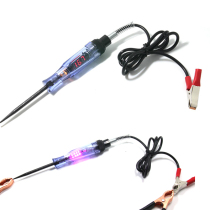 Car maintenance special test lamp electric pen multi-function LED electric measuring pen circuit detection electric inspection pen digital display pen
