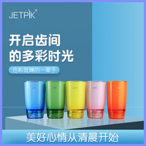 JETİK punching machine special water cup water storage tank punching machine accessories support Jetpik punching machine full series