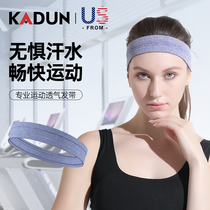 Carton bundle headband sports hair band men and women headscarves sweat absorption protection basketball running fitness guide sweat anti-sweat tide