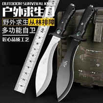 Outdoor knives self-defense military knives high-hardness knives with straight knives for survival in the wild knives