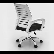 Computer chair staff office chair mid-shift chair breathable mesh lifting swivel chair conference chair office furniture