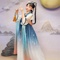 Glory king cos clothing three points forget to think Change dream to make ancient style game full costume cosply clothing spot